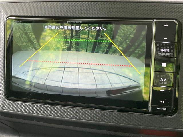 ミライース(新潟県長岡市)