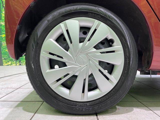 ミライース(新潟県長岡市)