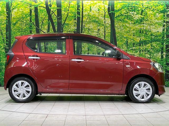 ミライース(新潟県長岡市)