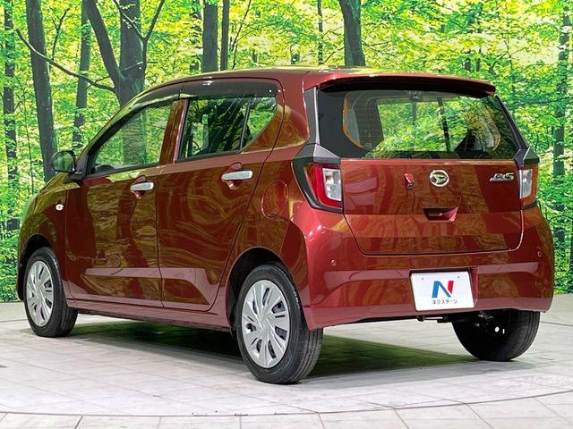 ミライース(新潟県長岡市)