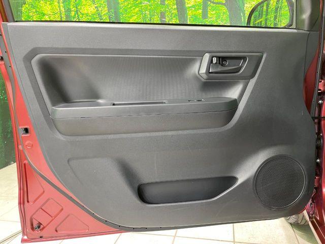 ミライース(新潟県長岡市)