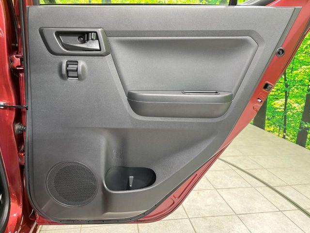 ミライース(新潟県長岡市)