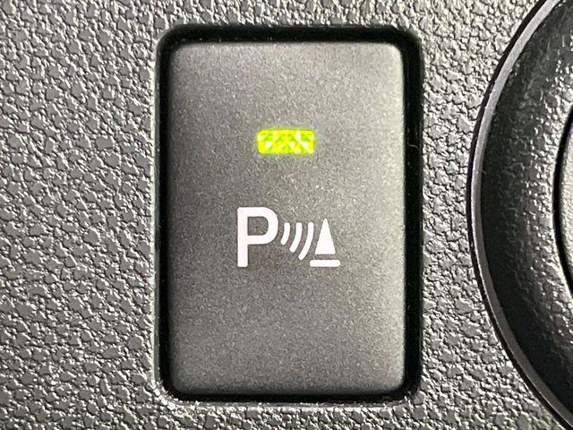 ミライース(新潟県長岡市)