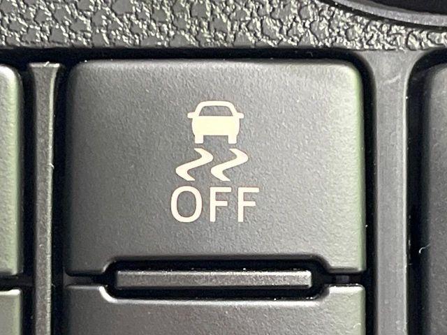 ミライース(新潟県長岡市)