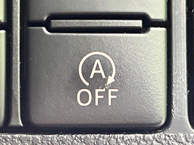 ミライース(新潟県長岡市)