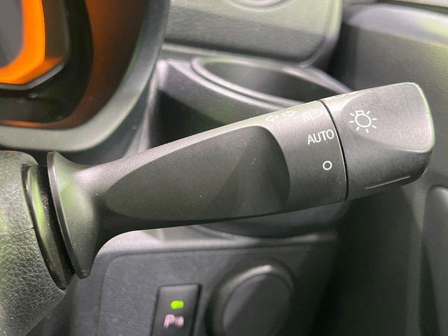 ミライース(新潟県長岡市)