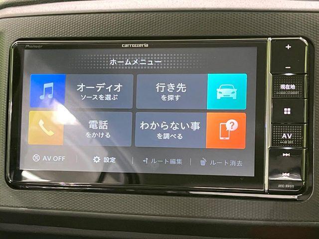 ミライース(新潟県長岡市)