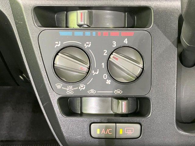 ミライース(新潟県長岡市)