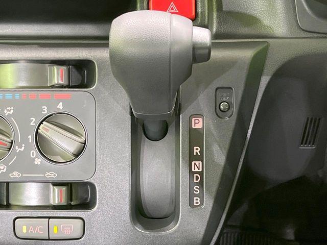 ミライース(新潟県長岡市)