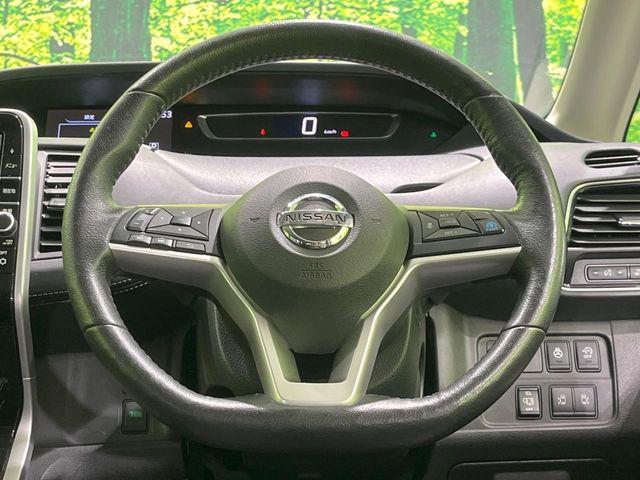 セレナ(新潟県長岡市)