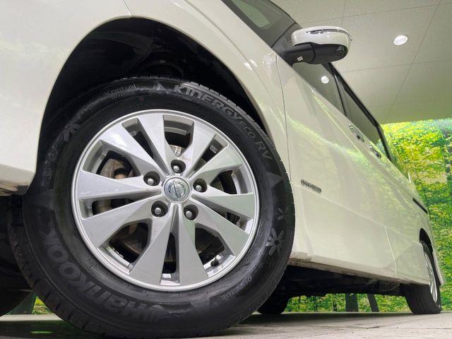 セレナ(新潟県長岡市)