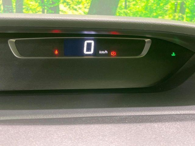 セレナ(新潟県長岡市)