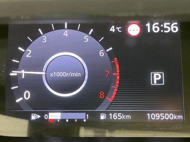 セレナ(新潟県長岡市)