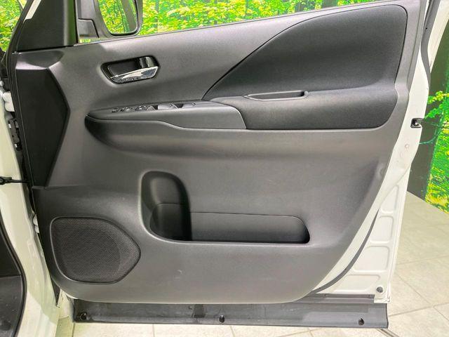 セレナ(新潟県長岡市)