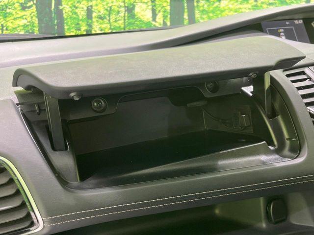 セレナ(新潟県長岡市)