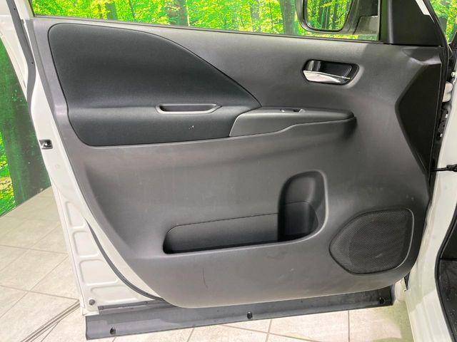 セレナ(新潟県長岡市)