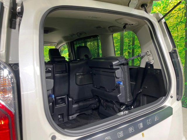 セレナ(新潟県長岡市)