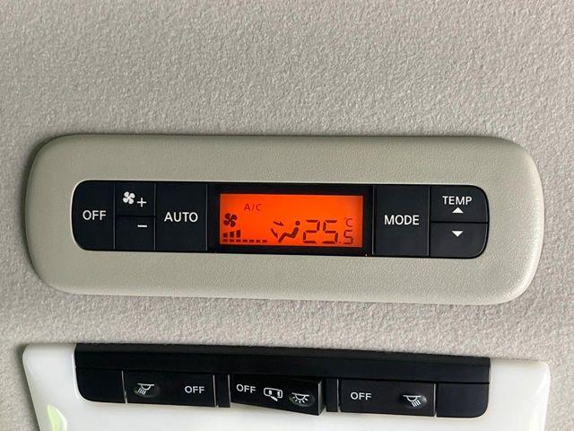 セレナ(新潟県長岡市)