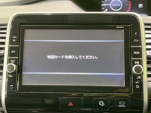 セレナ(新潟県長岡市)