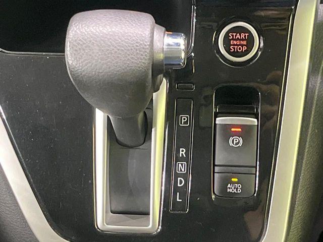 セレナ(新潟県長岡市)