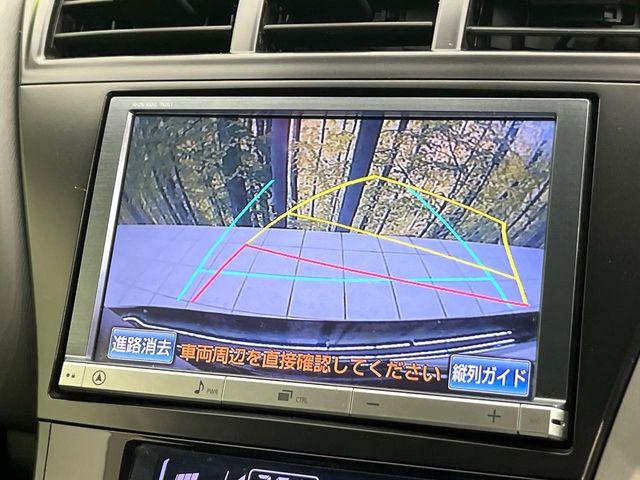 プリウスα（新潟県新潟市東区）画像4