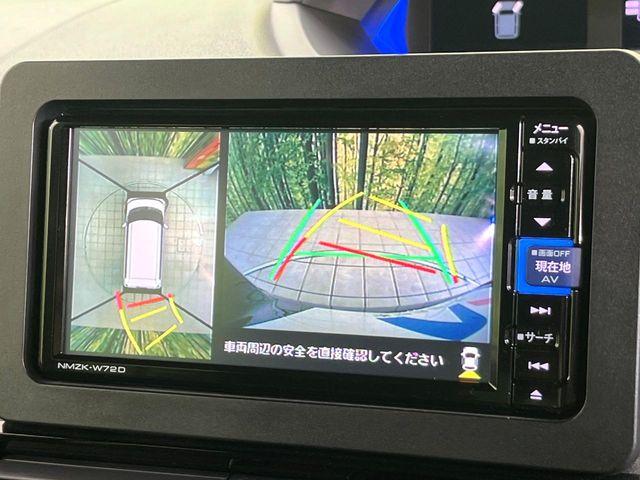 タント（新潟県新潟市東区）画像4