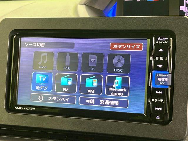 タント（新潟県新潟市東区）画像27