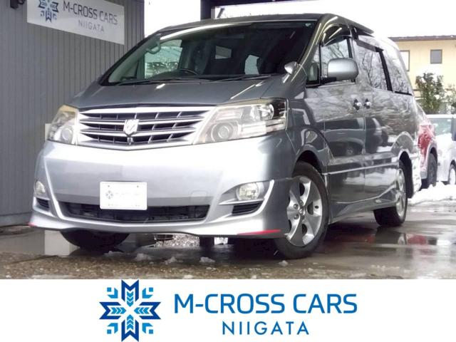 アルファード AS