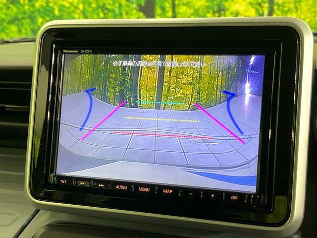 スペーシアベース（新潟県新潟市東区）画像4