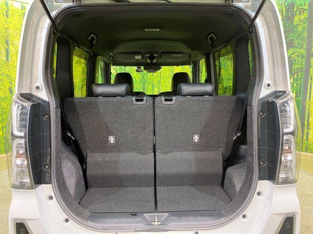 タント（新潟県新潟市南区）画像11