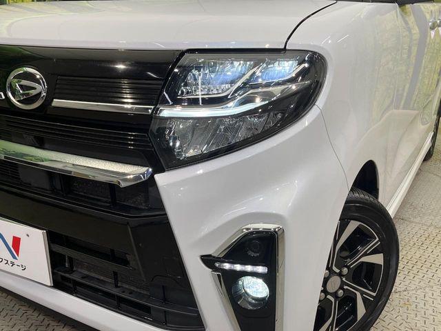 タント（新潟県新潟市南区）画像12