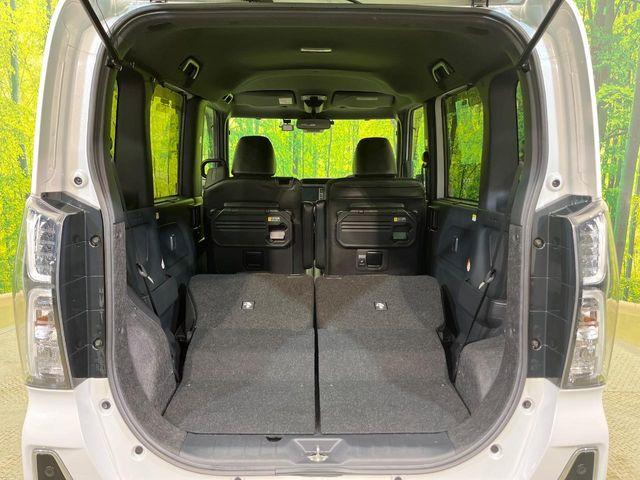 タント（新潟県新潟市南区）画像34