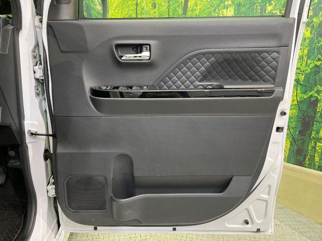 タント（新潟県新潟市南区）画像37