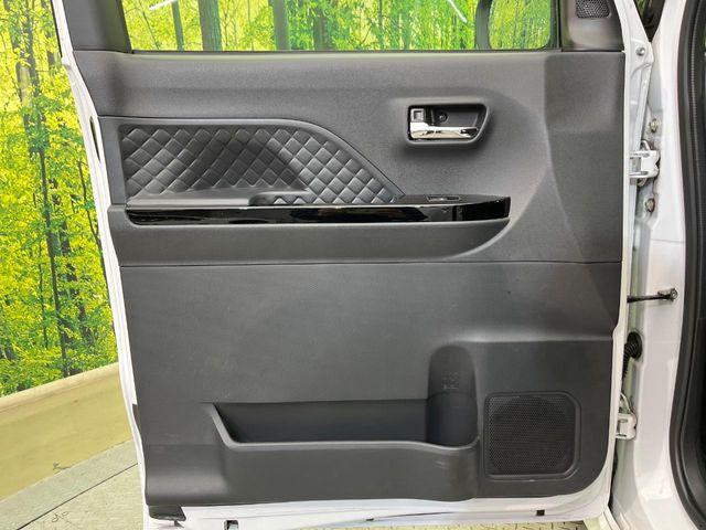 タント（新潟県新潟市南区）画像43