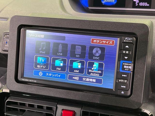 タント（新潟県新潟市南区）画像49