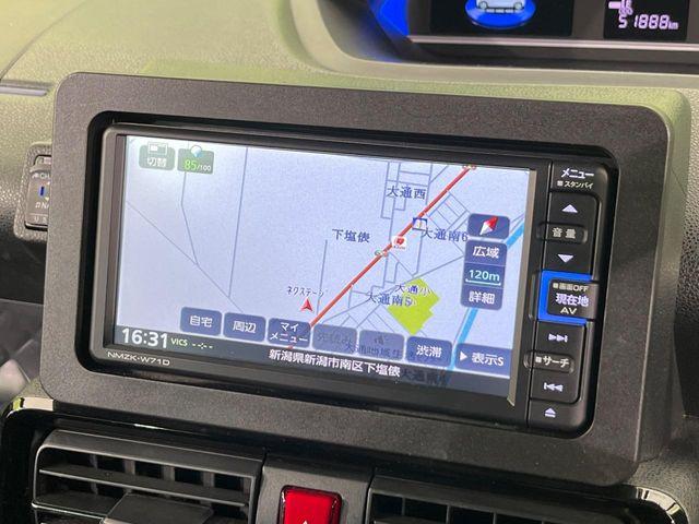 タント（新潟県新潟市南区）画像58