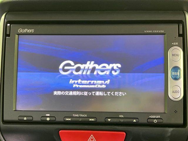 N_BOX(新潟県長岡市)