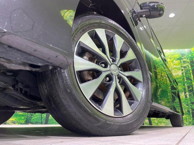 セレナ(新潟県長岡市)