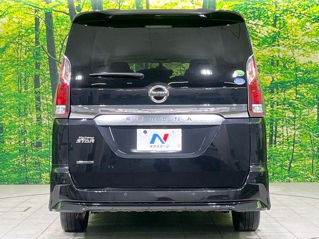 セレナ(新潟県長岡市)