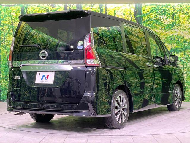 セレナ(新潟県長岡市)