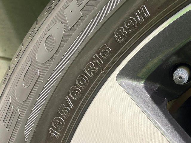 セレナ(新潟県長岡市)