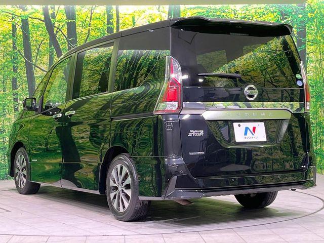 セレナ(新潟県長岡市)