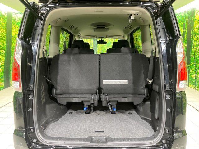 セレナ(新潟県長岡市)