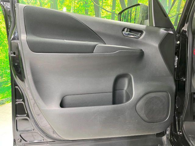 セレナ(新潟県長岡市)