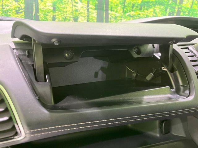 セレナ(新潟県長岡市)