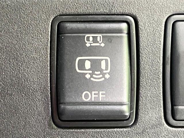 セレナ(新潟県長岡市)