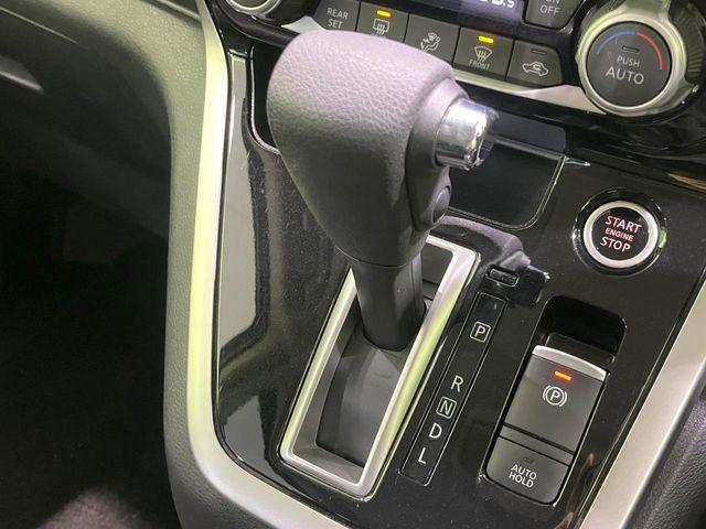 セレナ(新潟県長岡市)