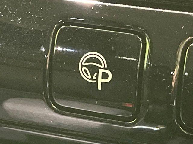 セレナ(新潟県長岡市)