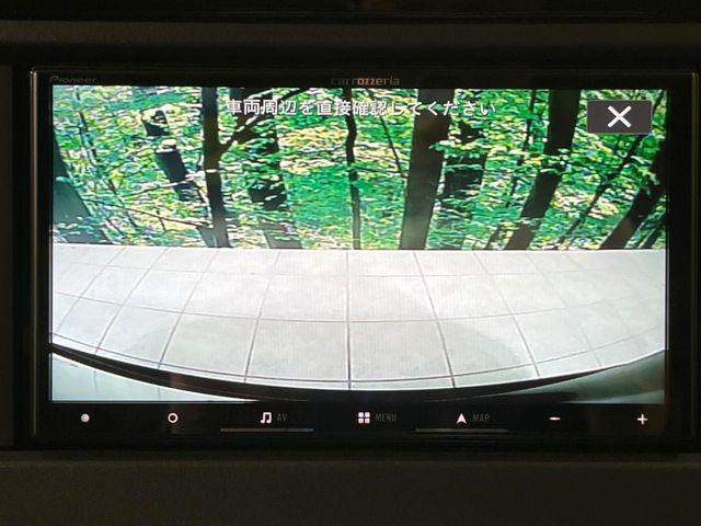 セレナ(新潟県長岡市)