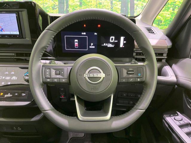 セレナ(新潟県長岡市)